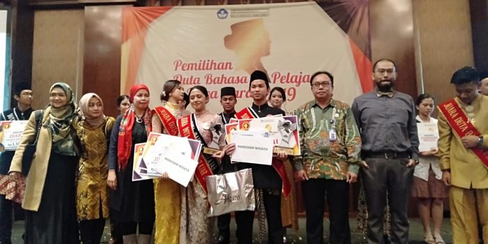 IMG-20190916-WA0094