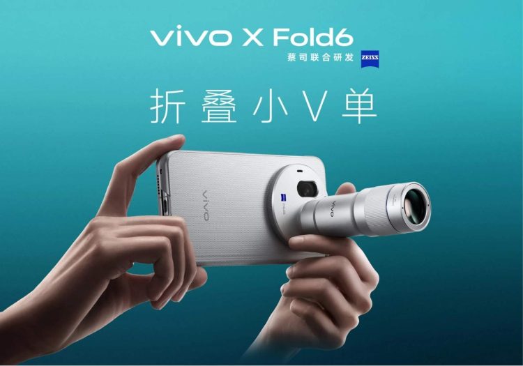 Vivo-X-Fold-6-750x525